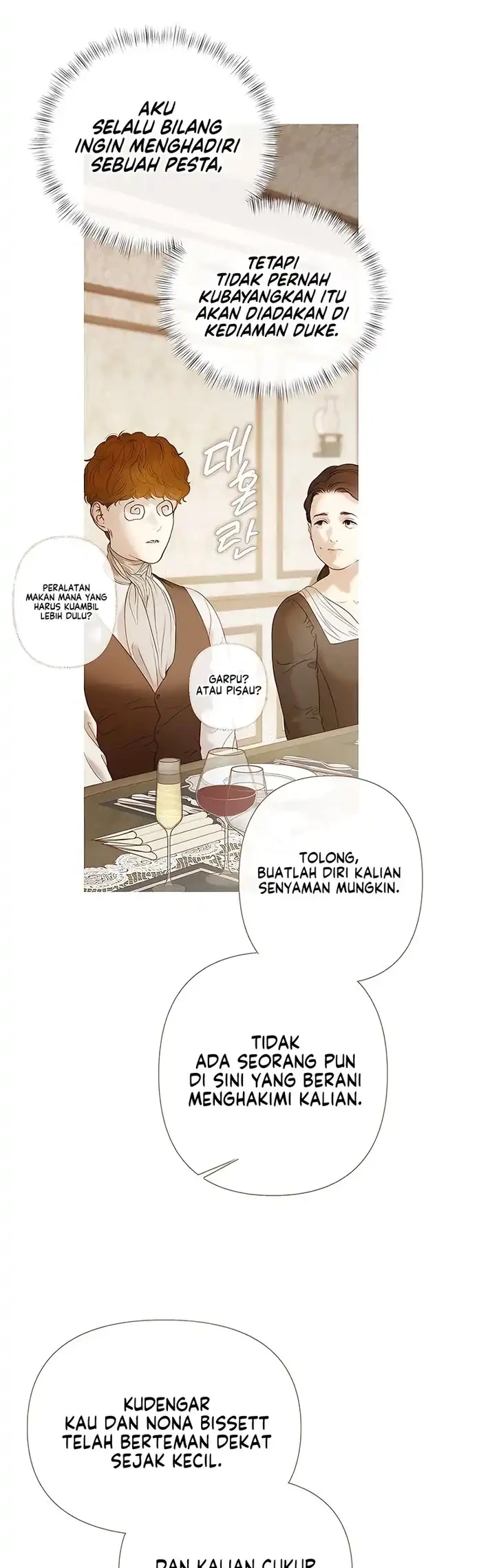 Lemon Tree Forest Chapter 19 Gambar 9
