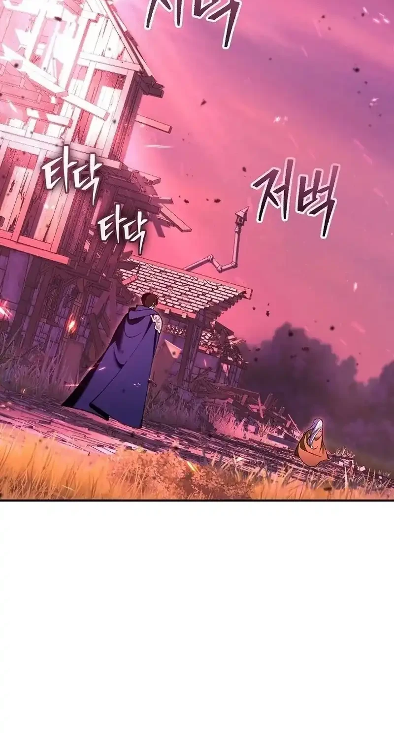 Let’s Pretend We Don’t Know Each Other Chapter 1 Gambar 15