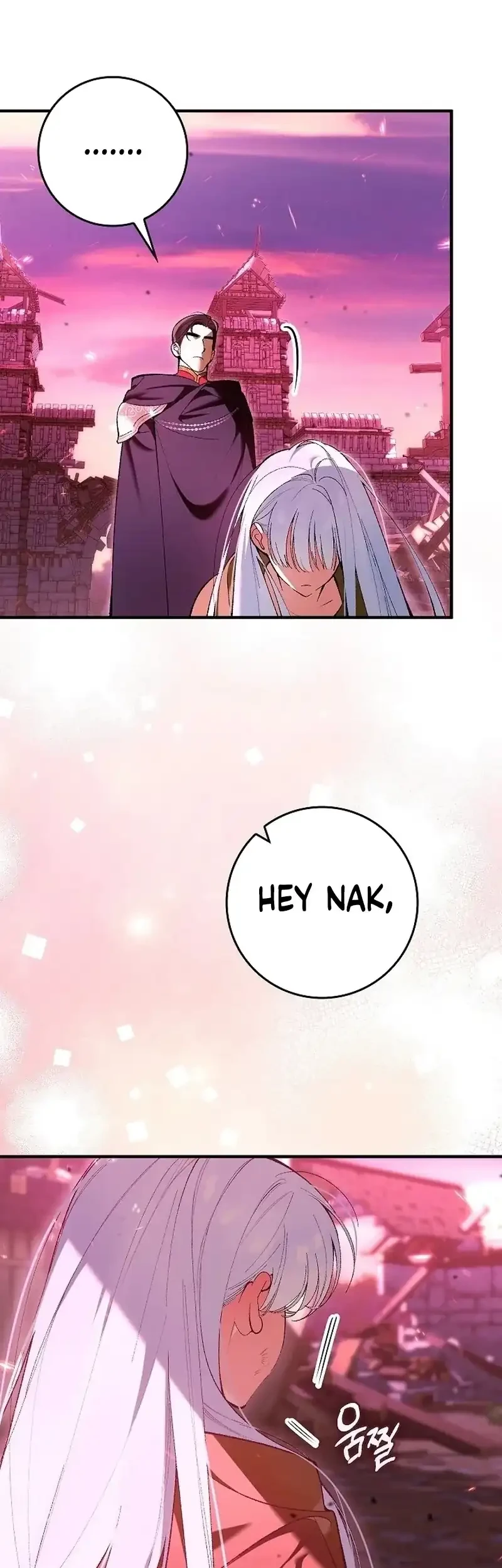 Let’s Pretend We Don’t Know Each Other Chapter 1 Gambar 16