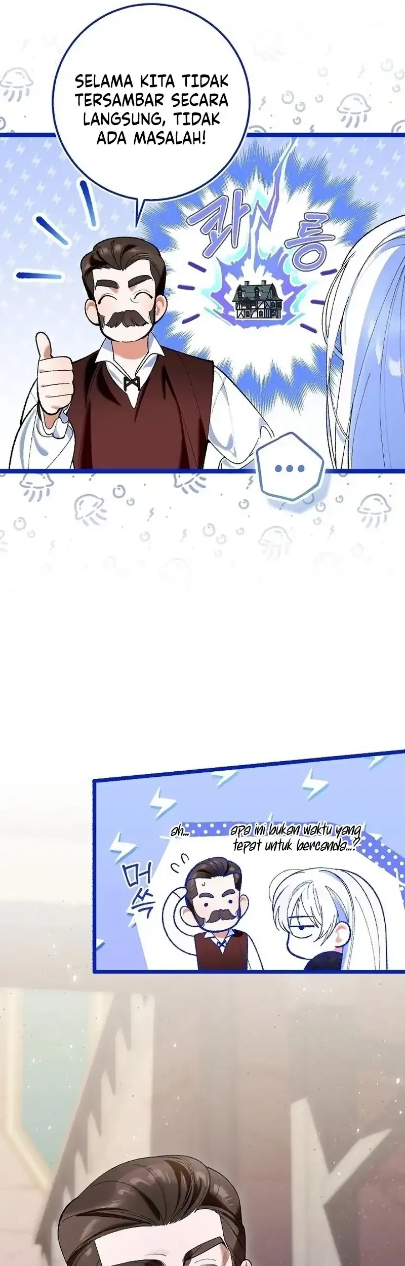 Let’s Pretend We Don’t Know Each Other Chapter 3 Gambar 12