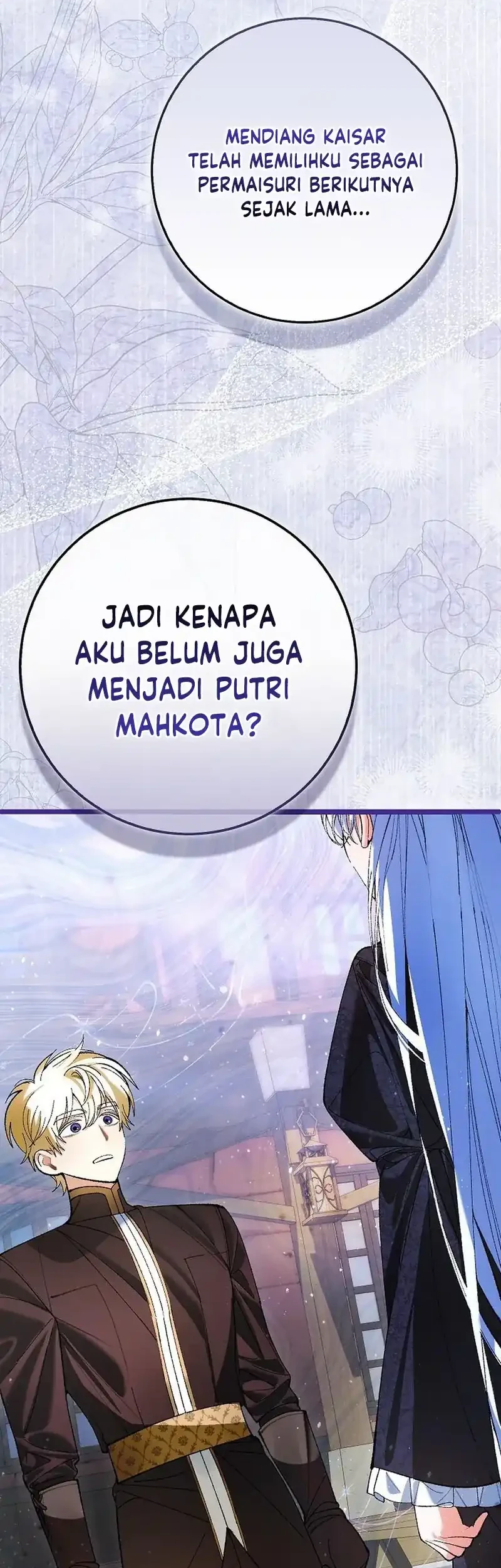 Let’s Pretend We Don’t Know Each Other Chapter 5 Gambar 13