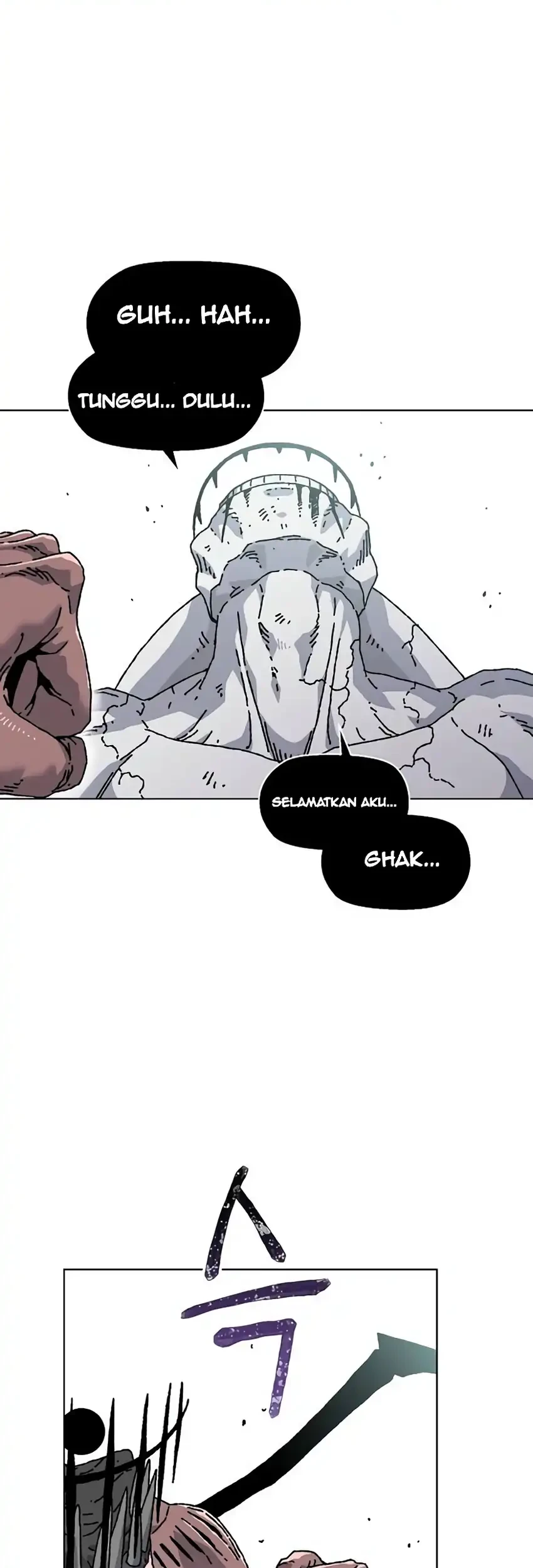 Leu Leu Leu Chapter 27 Gambar 11