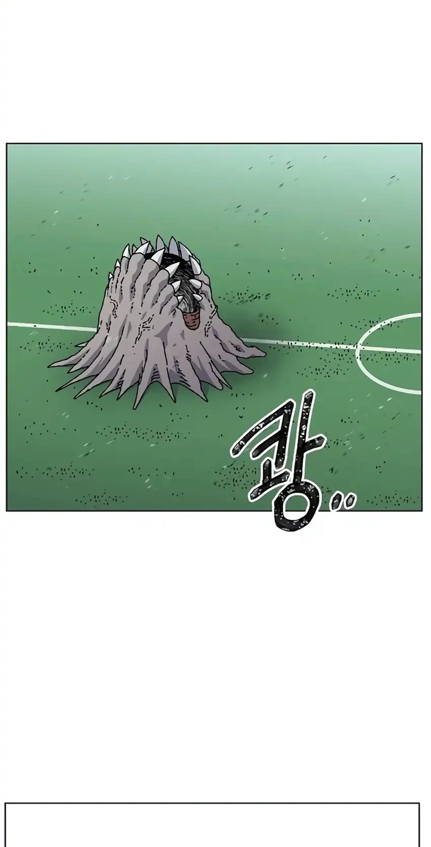 Leu Leu Leu Chapter 27 Gambar 13