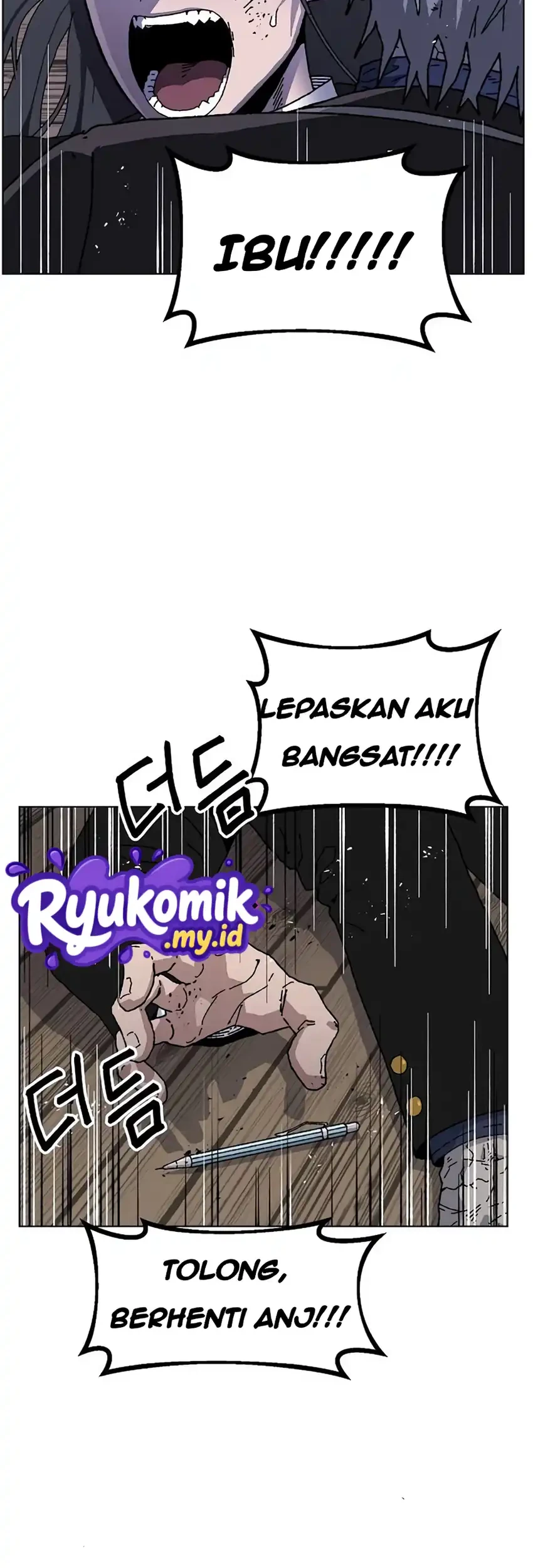 Leu Leu Leu Chapter 28 Gambar 9
