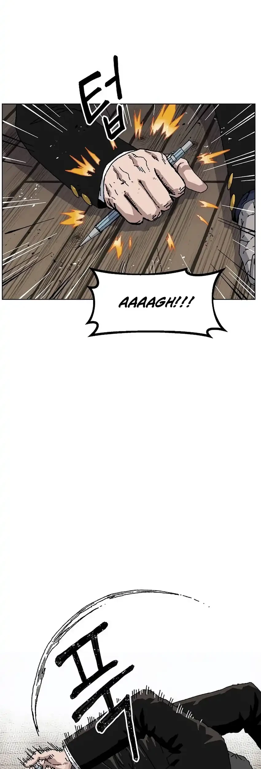 Leu Leu Leu Chapter 28 Gambar 10