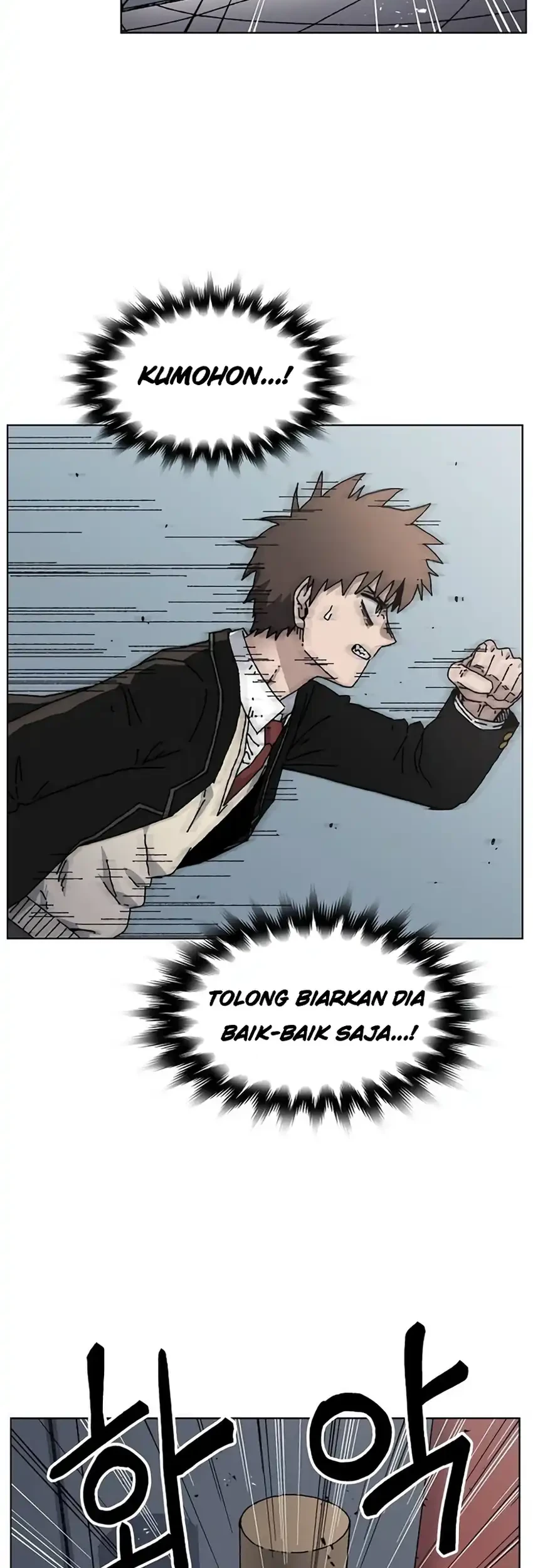 Leu Leu Leu Chapter 29 Gambar 11