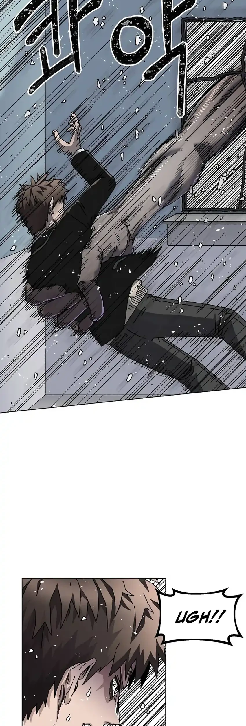 Leu Leu Leu Chapter 29 Gambar 14