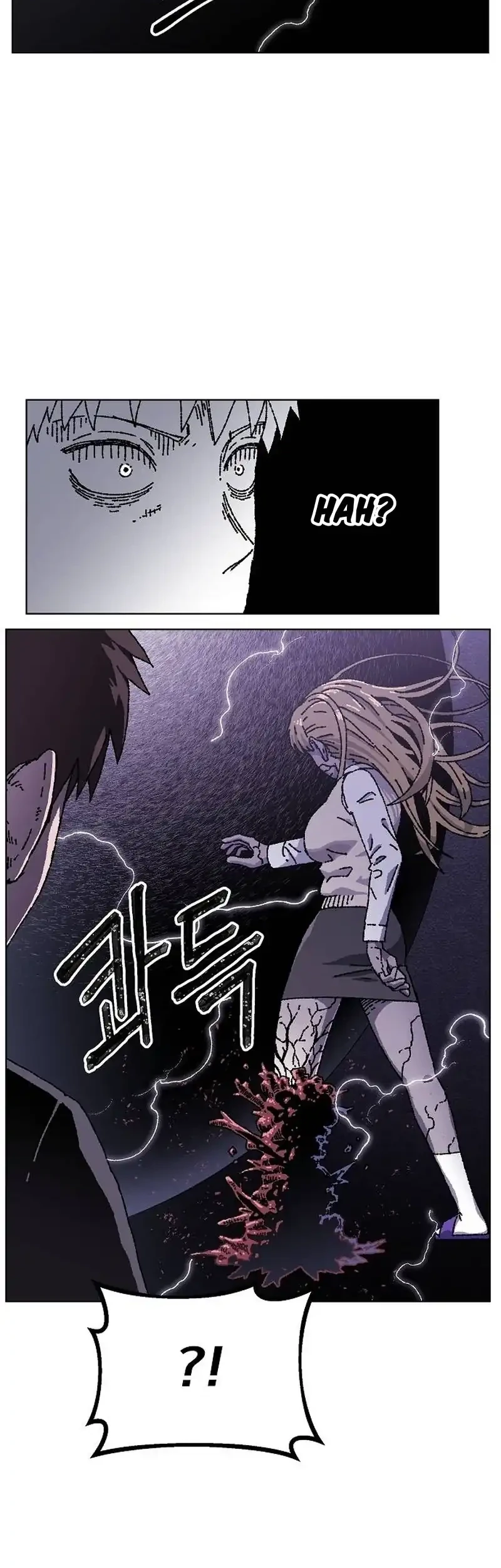 Leu Leu Leu Chapter 32 Gambar 10