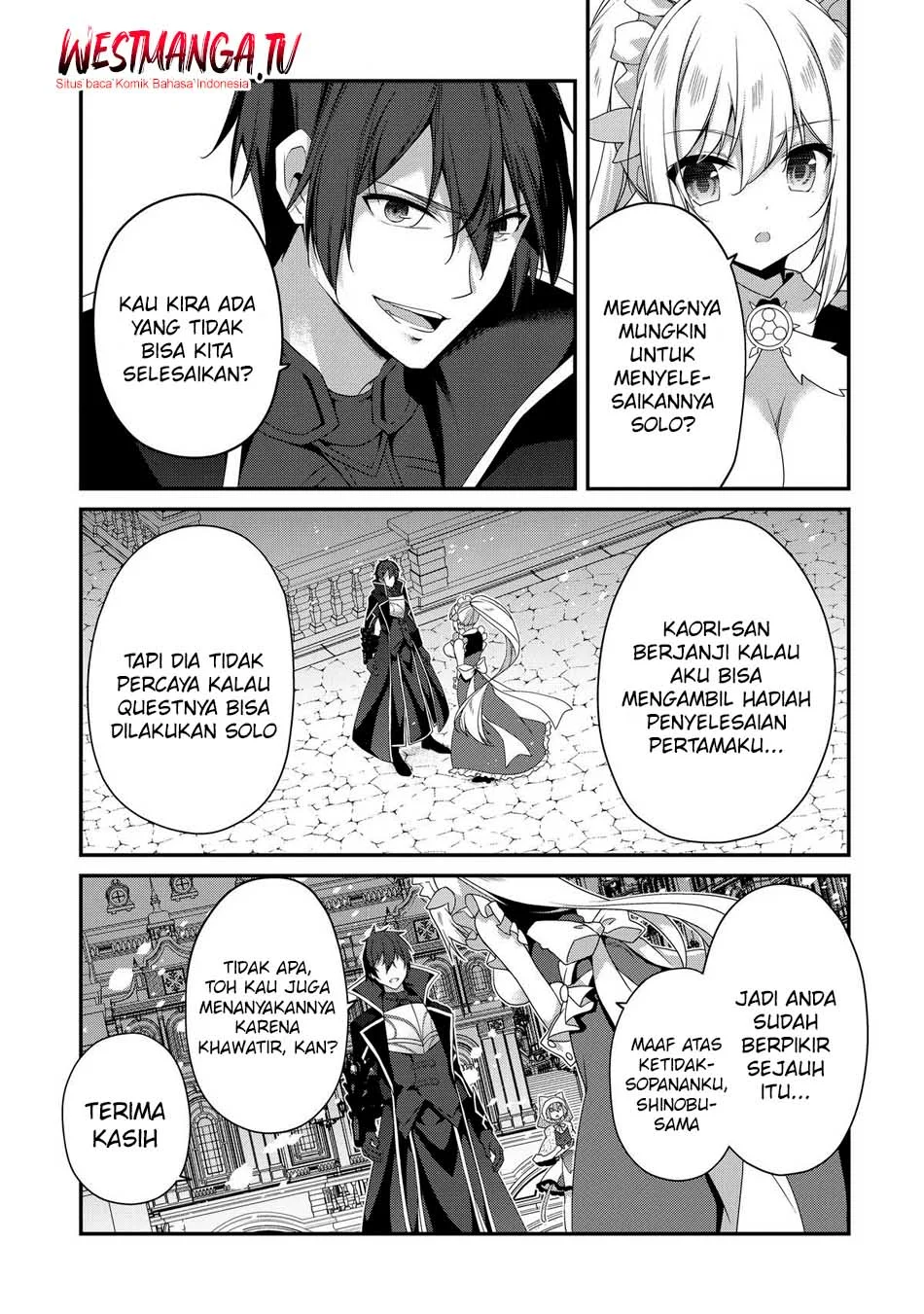 Level 1 kara Hajimaru Shoukan Musou Chapter 25 Gambar 7