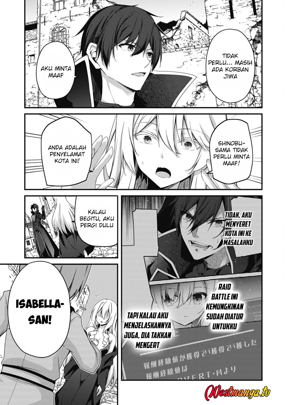 Level 1 kara Hajimaru Shoukan Musou Chapter 31 Gambar 6