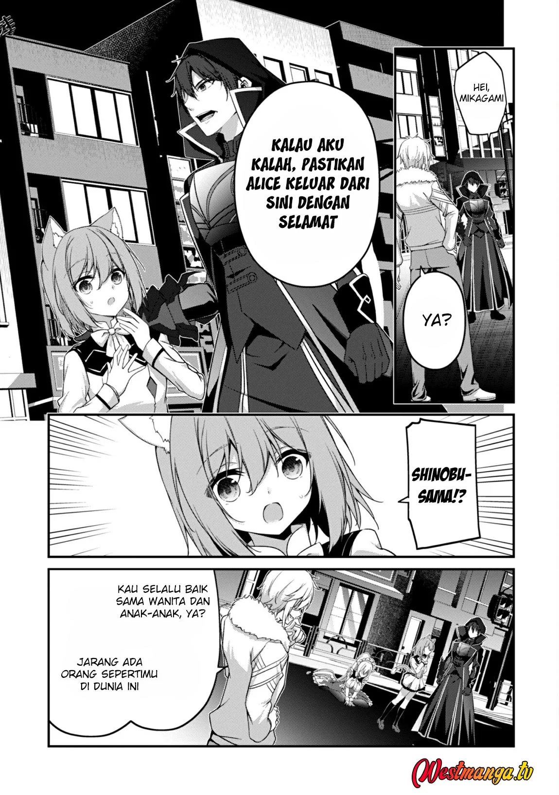 Level 1 kara Hajimaru Shoukan Musou Chapter 34 Gambar 8