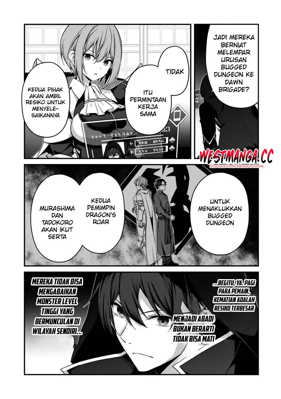 Level 1 kara Hajimaru Shoukan Musou Chapter 44 Gambar 7