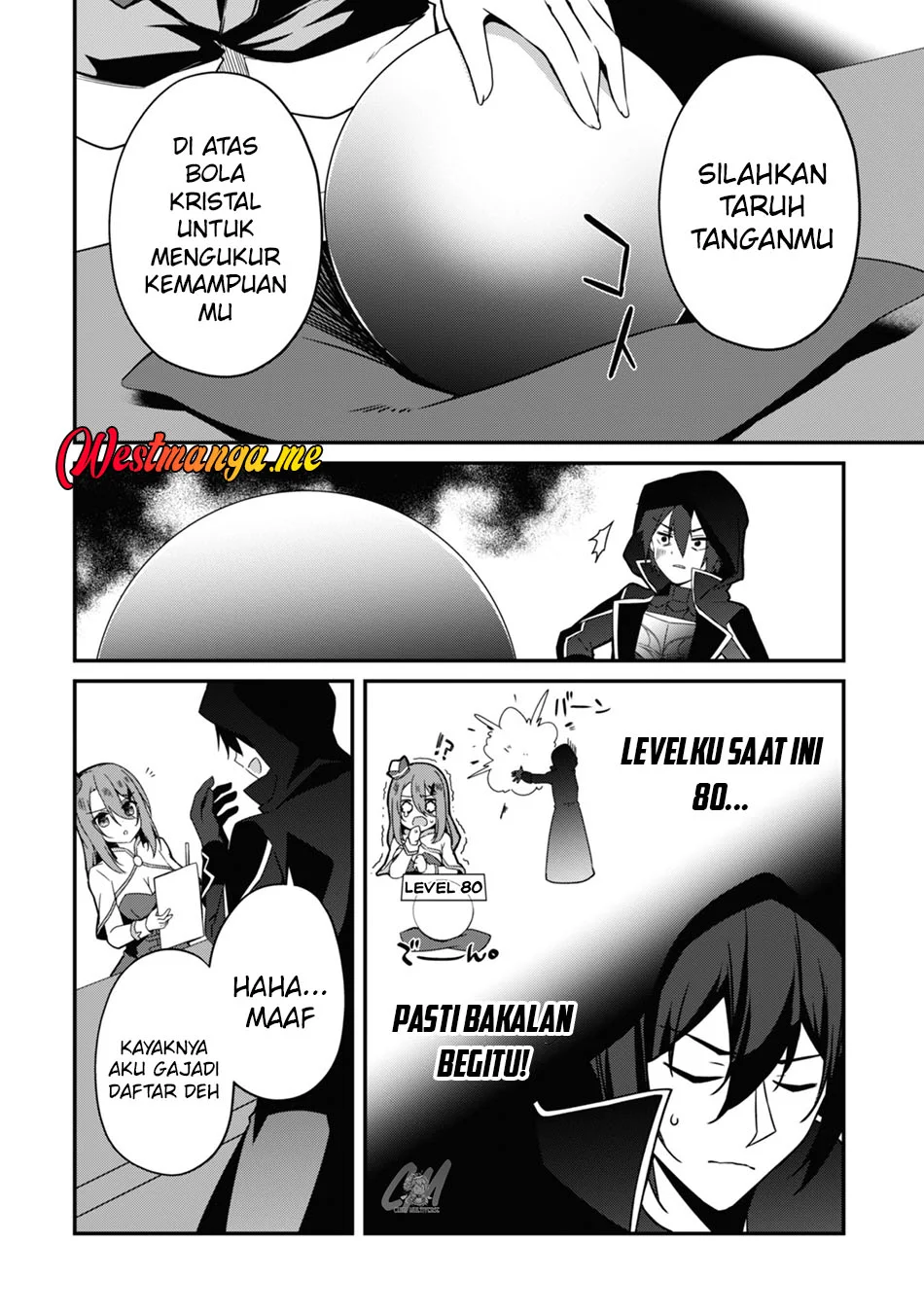 Level 1 kara Hajimaru Shoukan Musou Chapter 6 Gambar 8