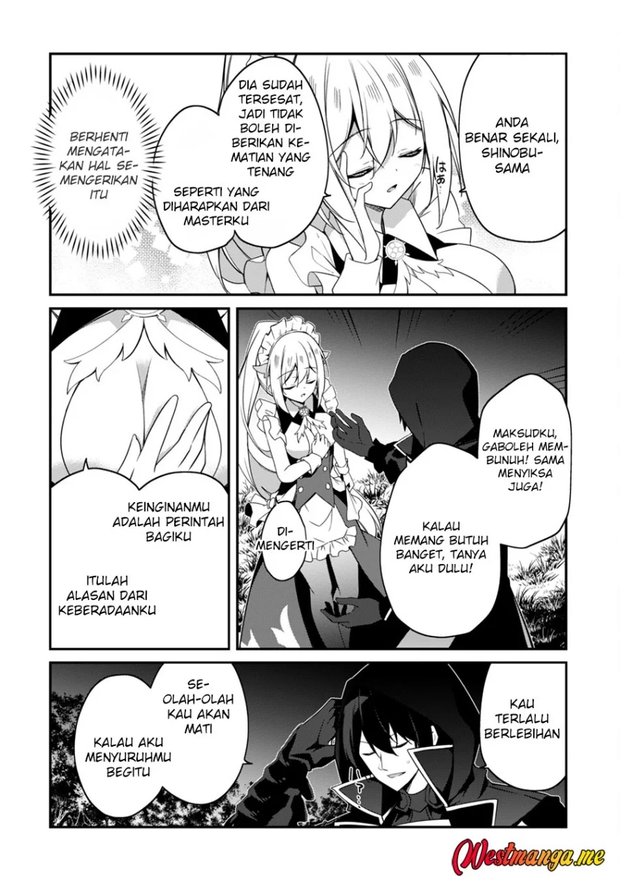 Level 1 kara Hajimaru Shoukan Musou Chapter 8 Gambar 7