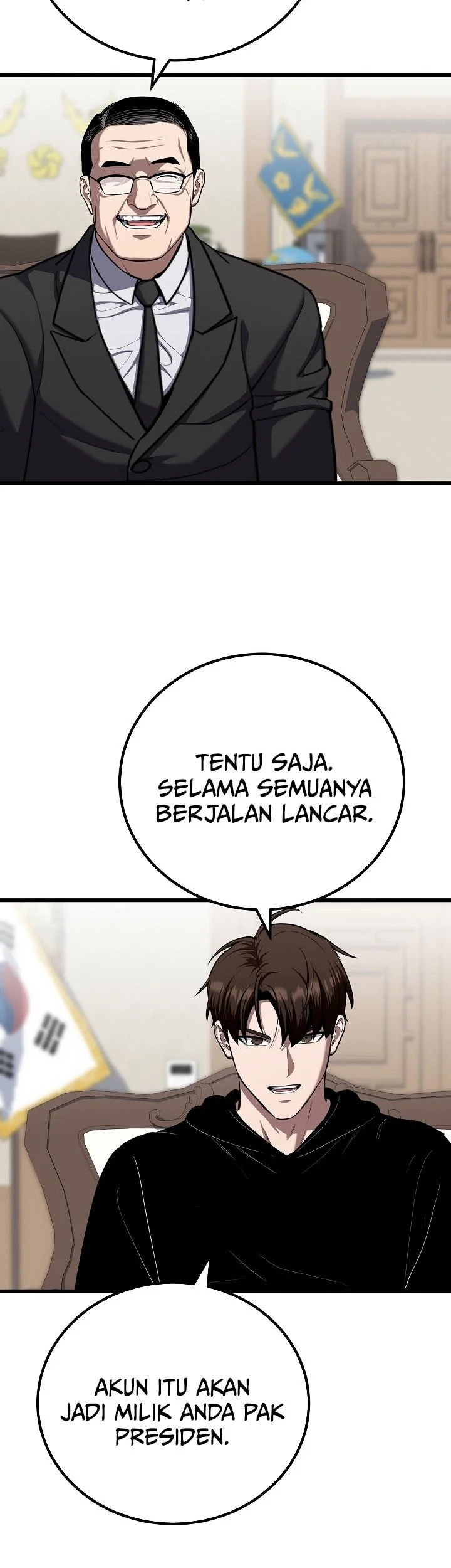 Level 1 Player Chapter 121 Gambar 13