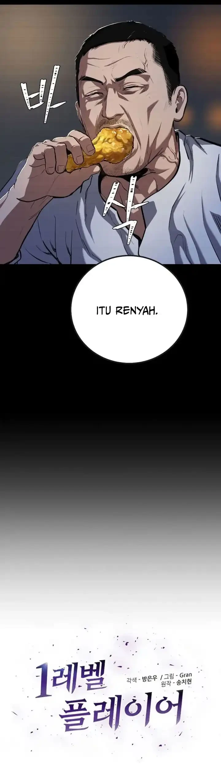 Level 1 Player Chapter 131 Gambar 12