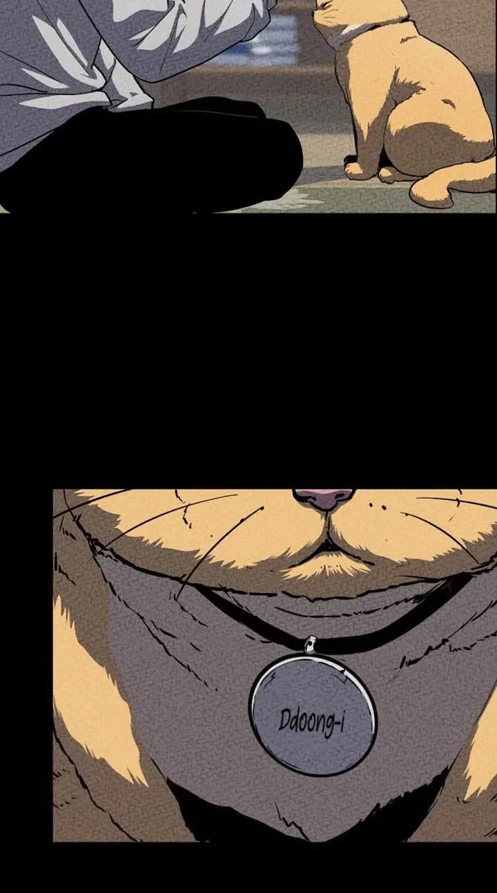 Level 1 Player Chapter 138 Gambar 11