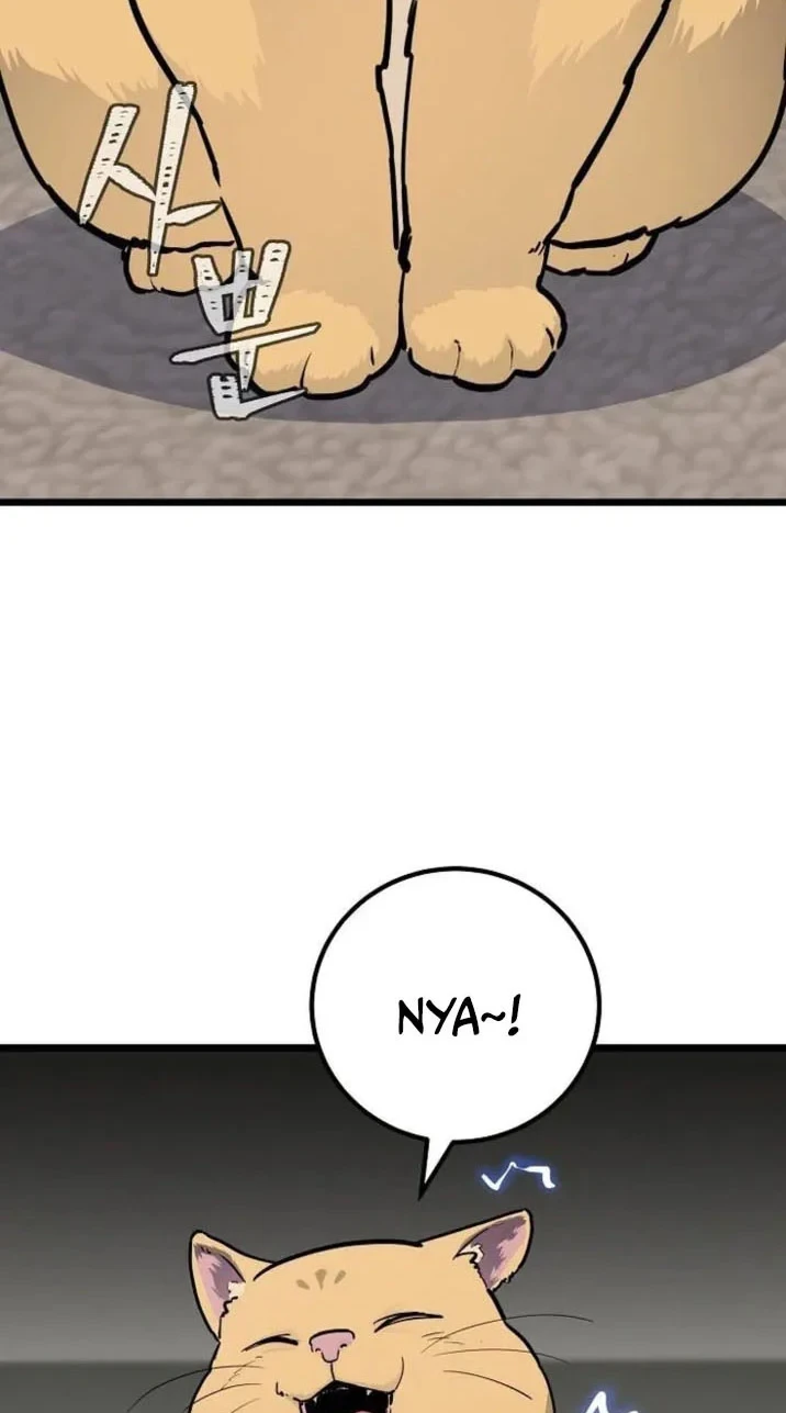 Level 1 Player Chapter 138 Gambar 13