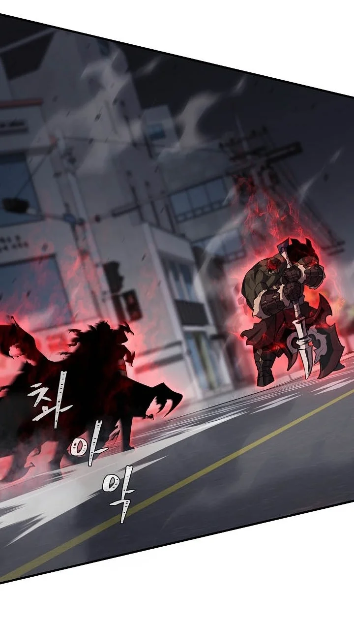 Level 1 Player Chapter 159 Gambar 13