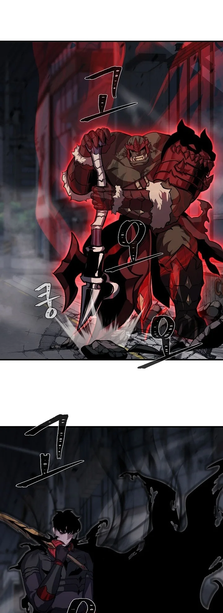 Level 1 Player Chapter 160 Gambar 14