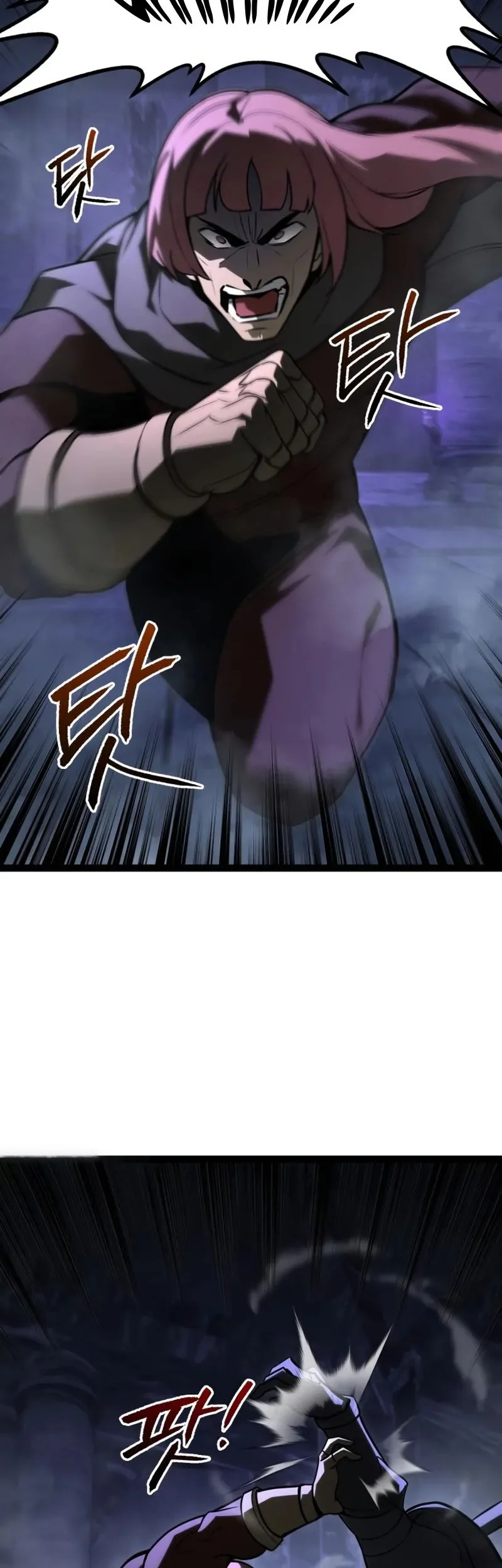 Level 999 Goblin Chapter 31 Gambar 20