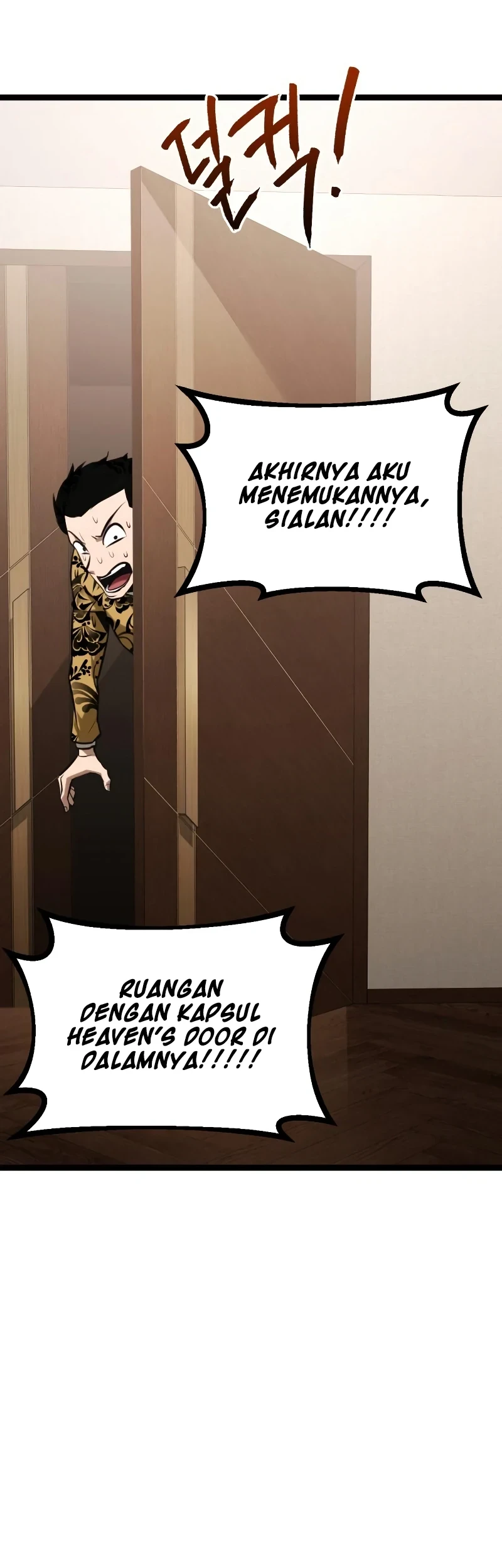 Level 999 Goblin Chapter 48 Gambar 17