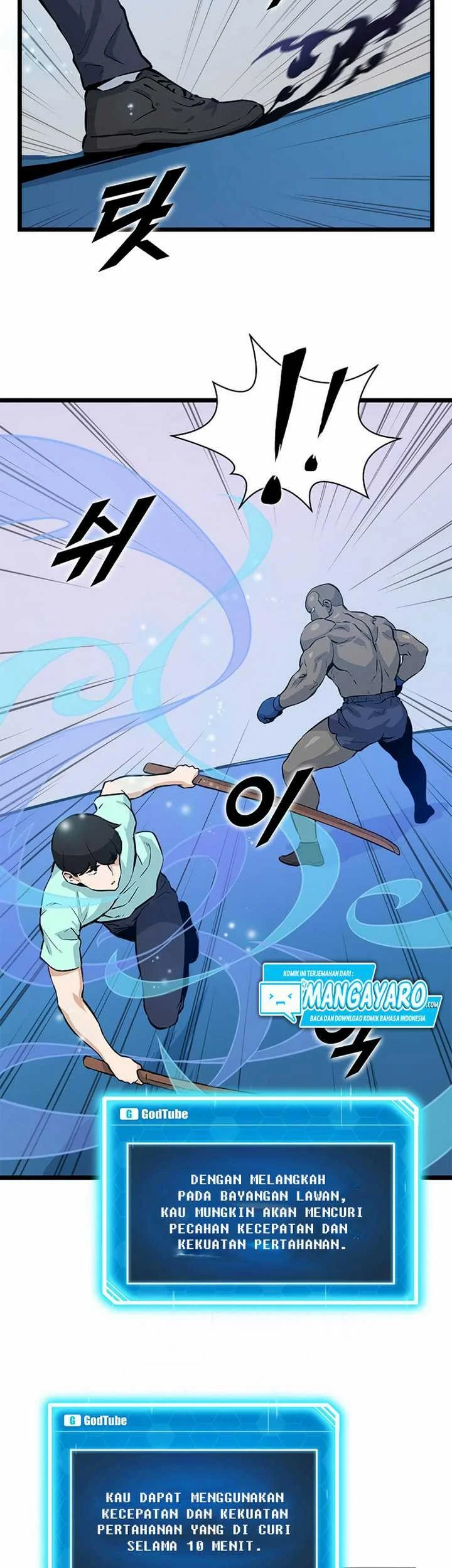Leveling Up With Likes Chapter 19.2 Gambar 8