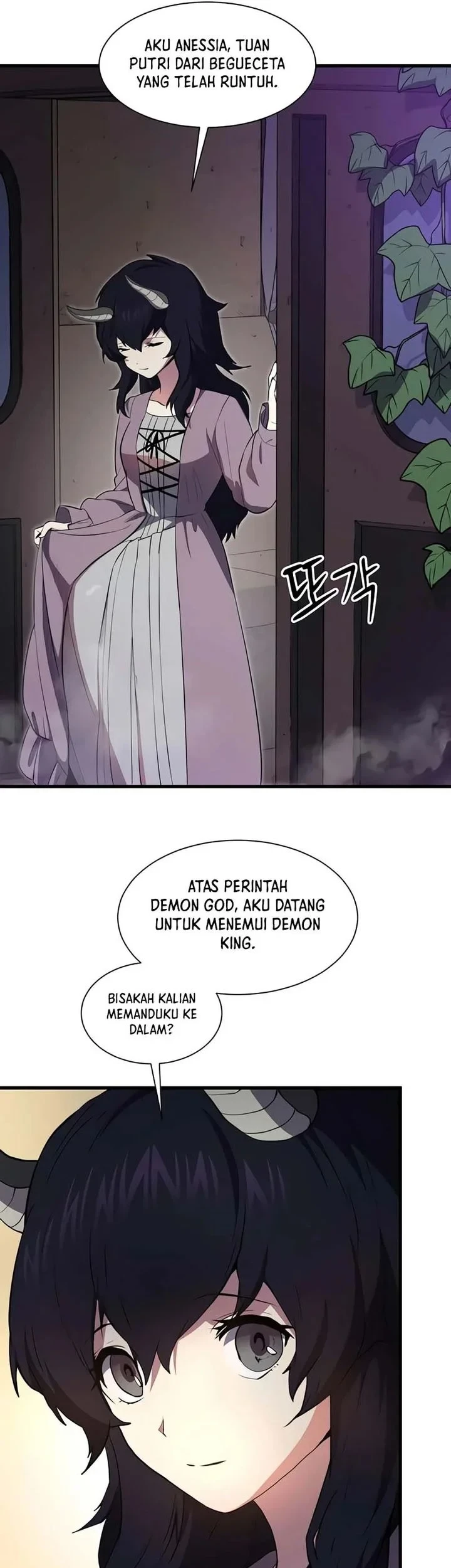 Leveling Up with Skills Chapter 161 Gambar 13