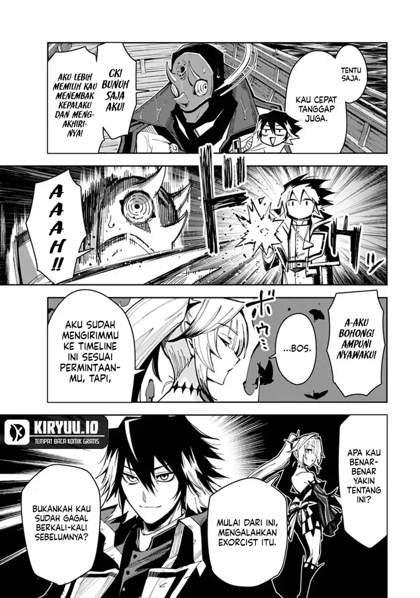 Librale of Reincarnation Chapter 13 Gambar 4