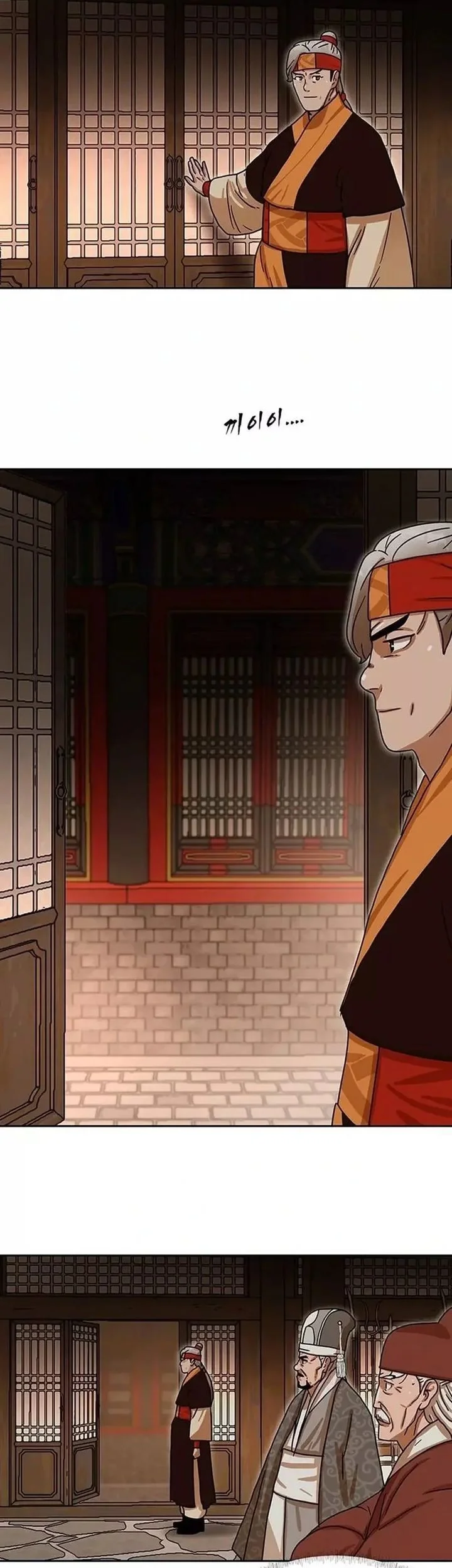 Like a Chilling Flame Chapter 6 Gambar 15