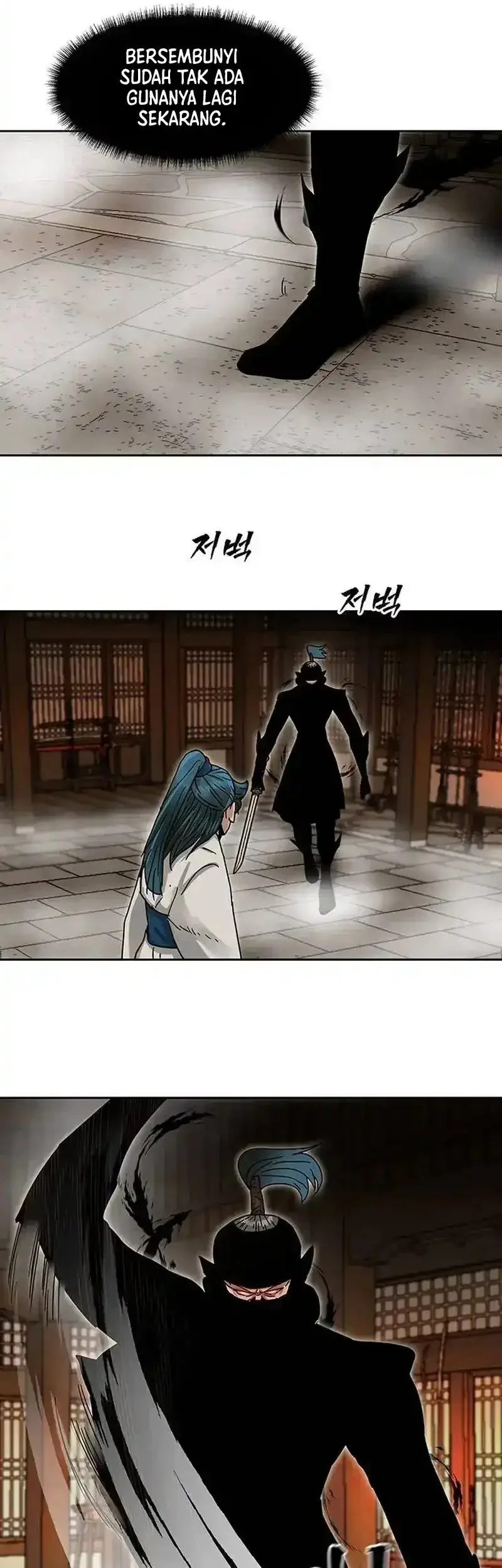Like a Chilling Flame Chapter 7 Gambar 9