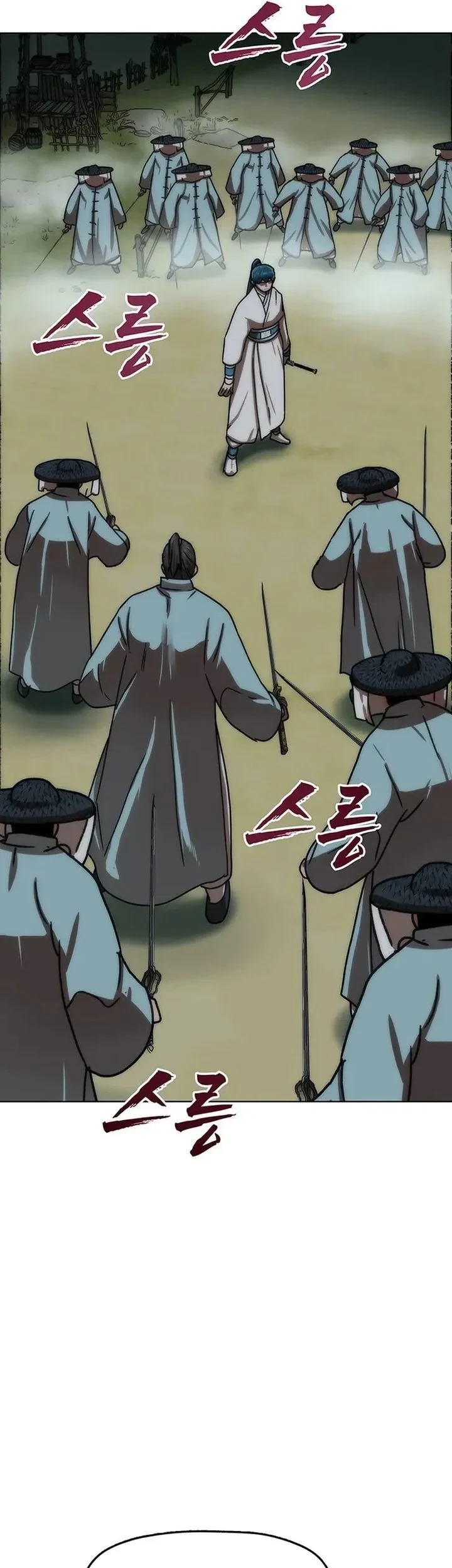 Like a Chilling Flame Chapter 74 Gambar 16