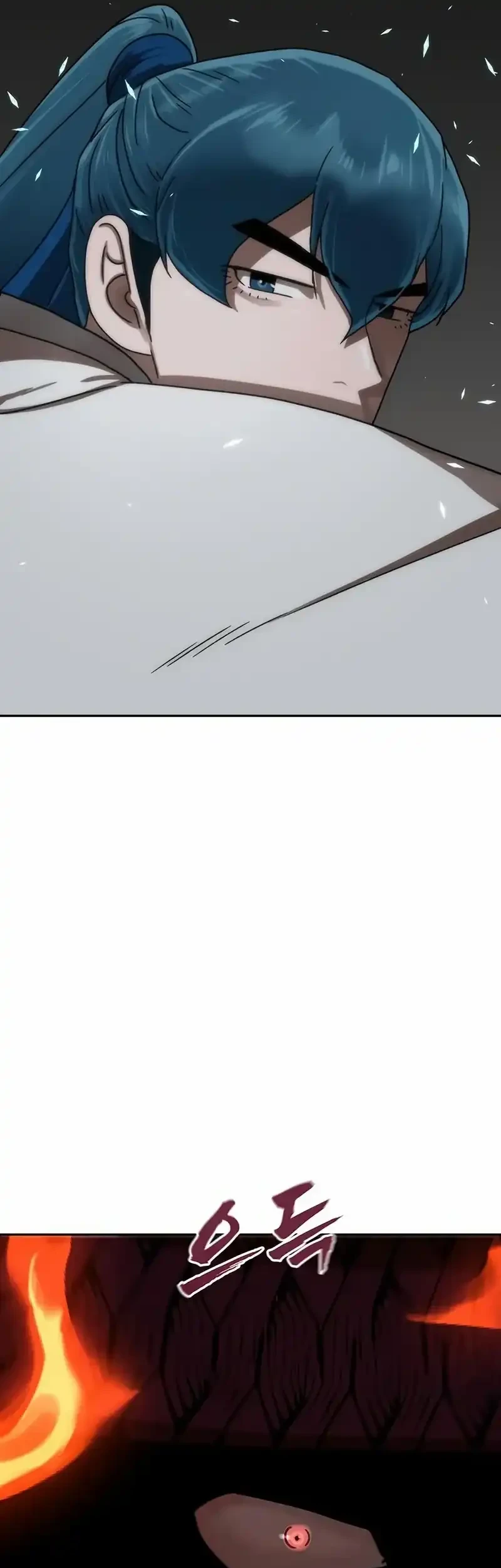 Like a Chilling Flame Chapter 76 Gambar 14