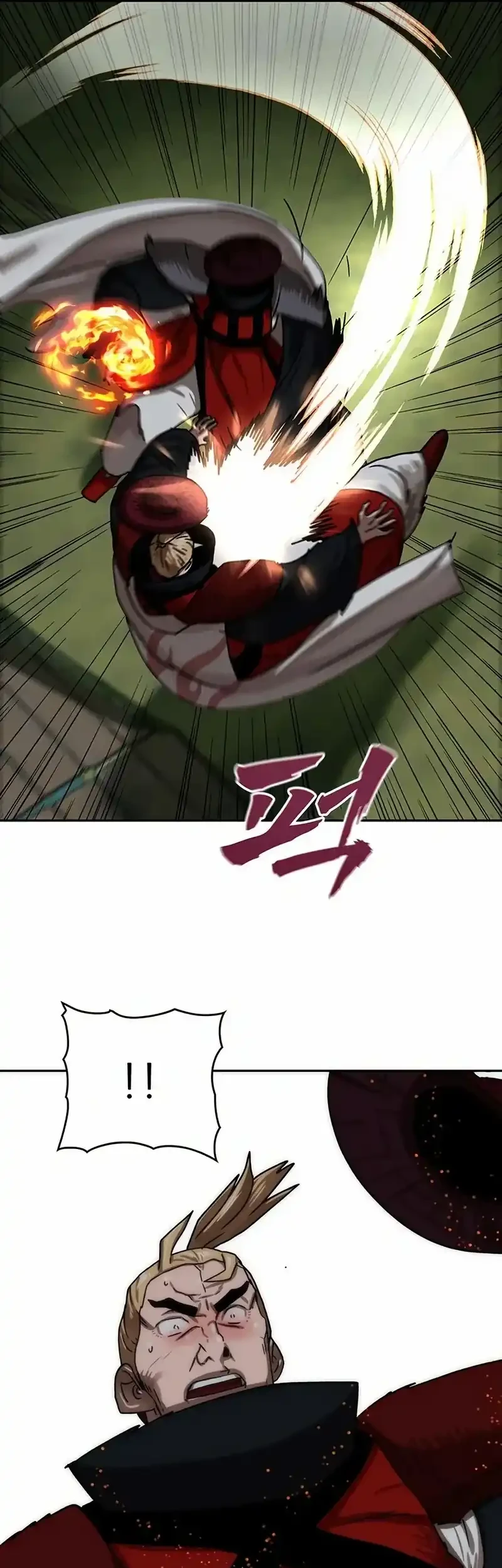 Like a Chilling Flame Chapter 76 Gambar 16