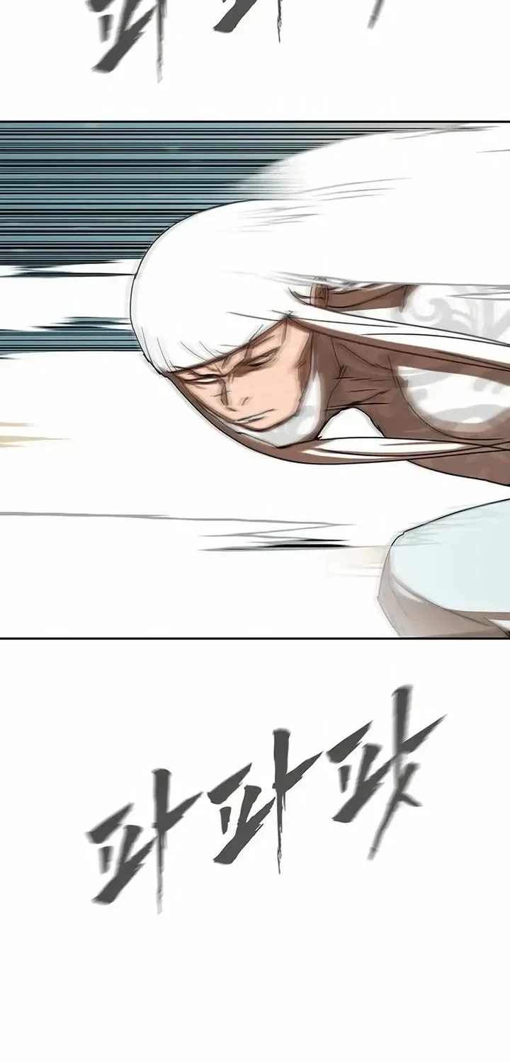 Like a Chilling Flame Chapter 78 Gambar 17