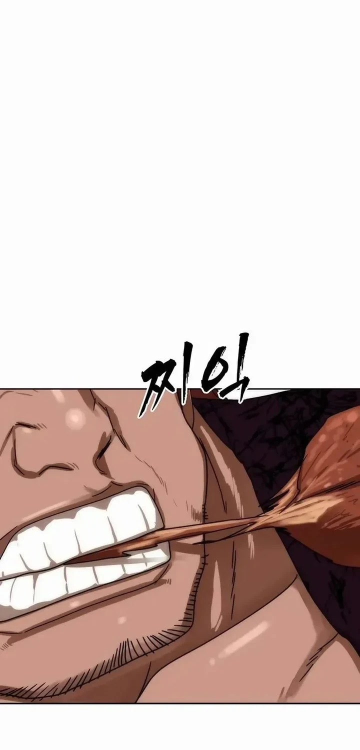 Like a Chilling Flame Chapter 80 Gambar 16