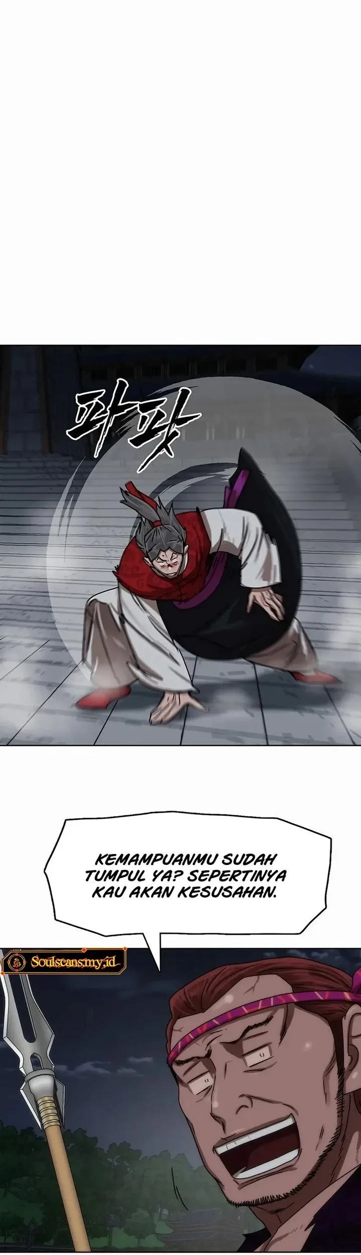Like a Chilling Flame Chapter 82 Gambar 15