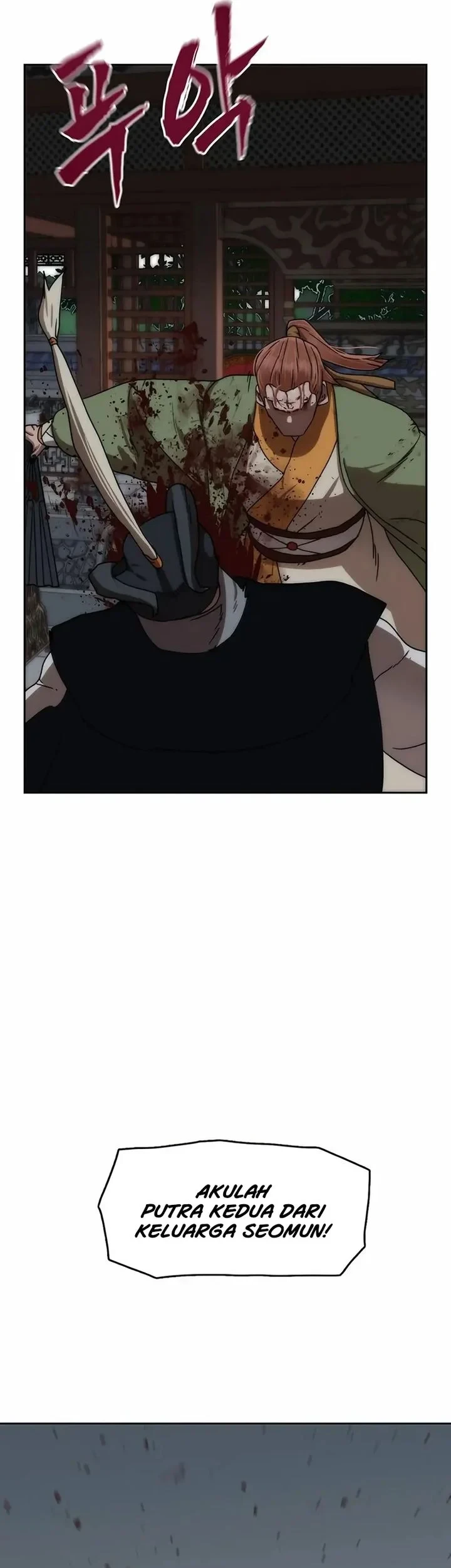 Like a Chilling Flame Chapter 84 Gambar 15