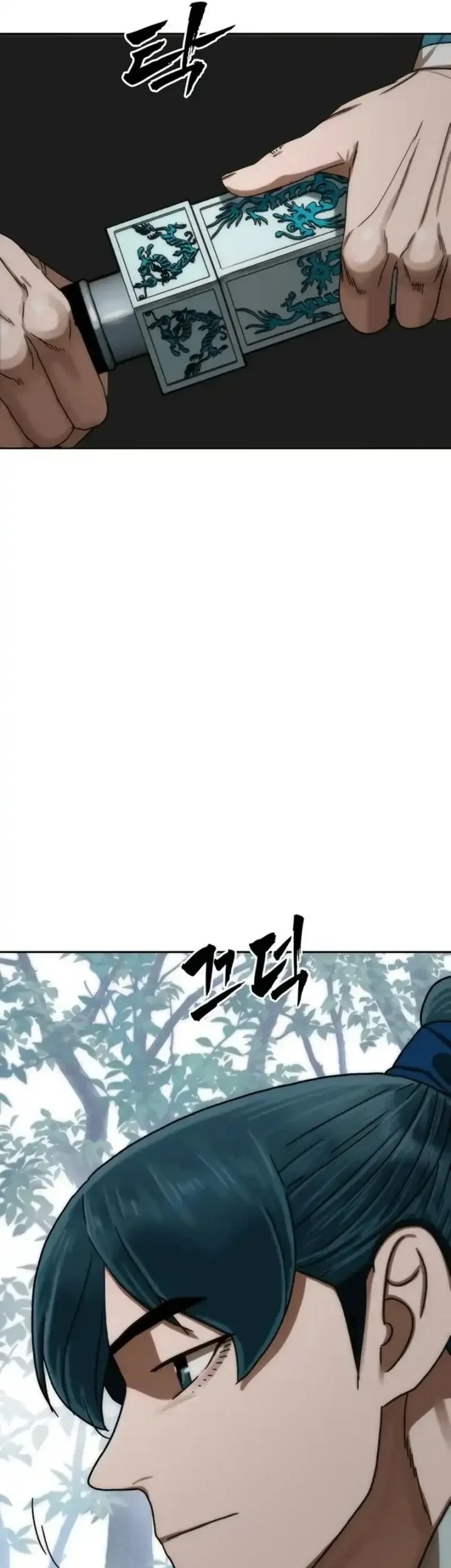 Like a Chilling Flame Chapter 87 Gambar 16