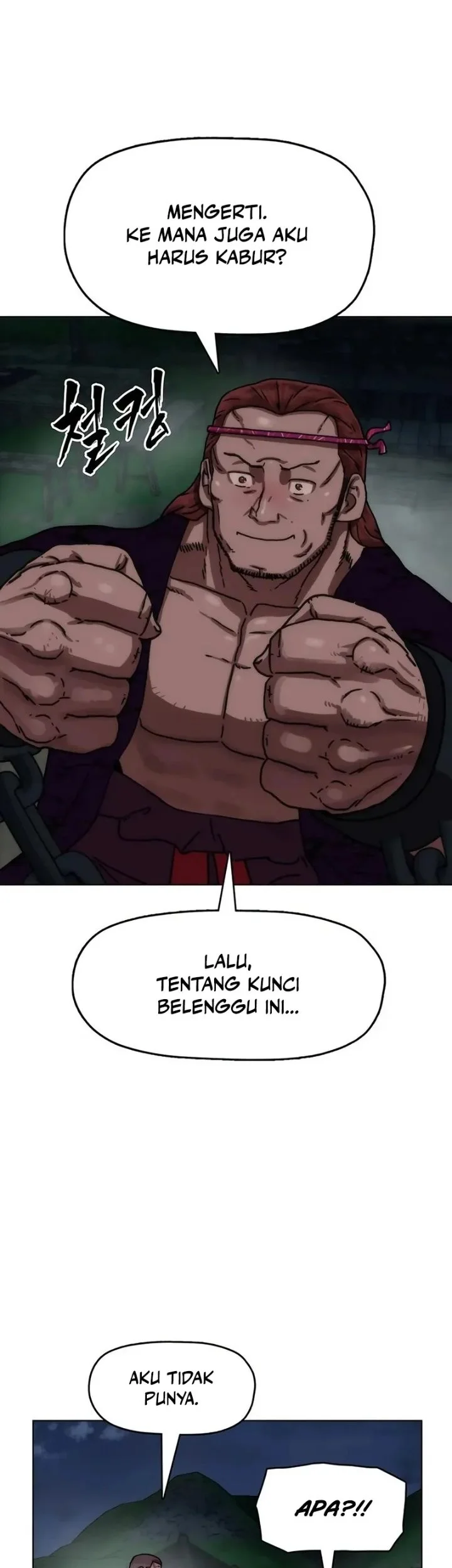 Like a Chilling Flame Chapter 94 Gambar 12