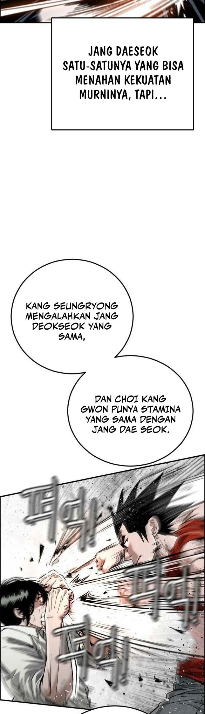 Like Father, Like Son Chapter 17 Gambar 14
