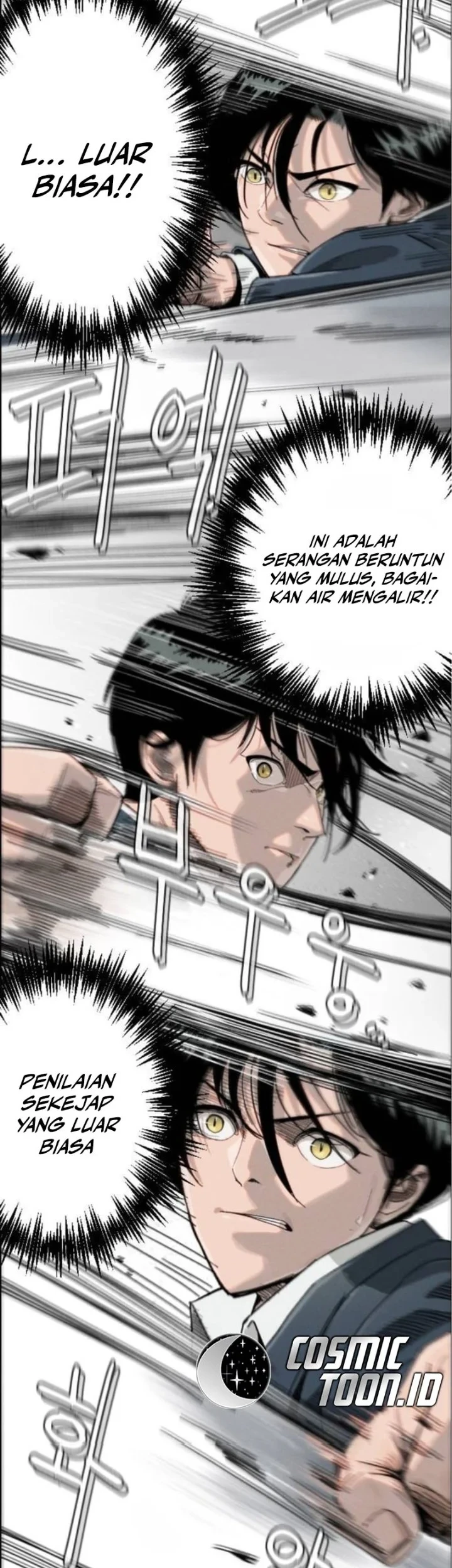 Like Father, Like Son Chapter 2 Gambar 20