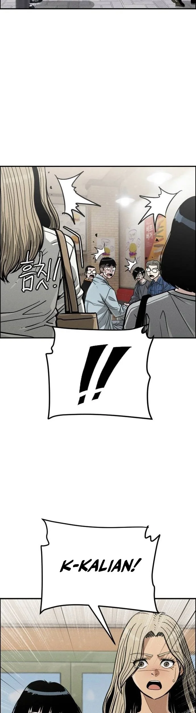 Like Father, Like Son Chapter 20 Gambar 8