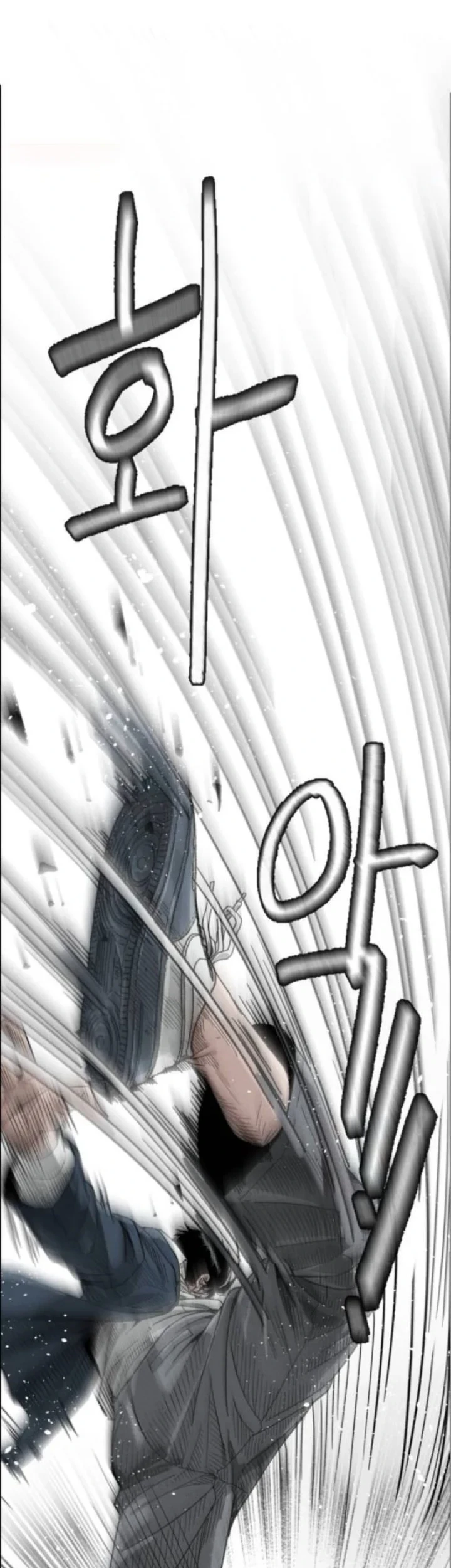 Like Father, Like Son Chapter 3 Gambar 14
