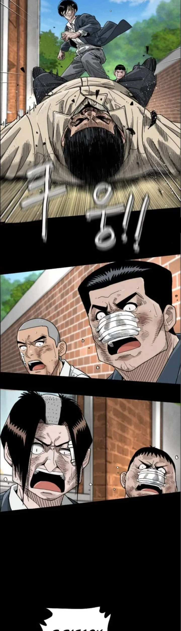Like Father, Like Son Chapter 4 Gambar 14
