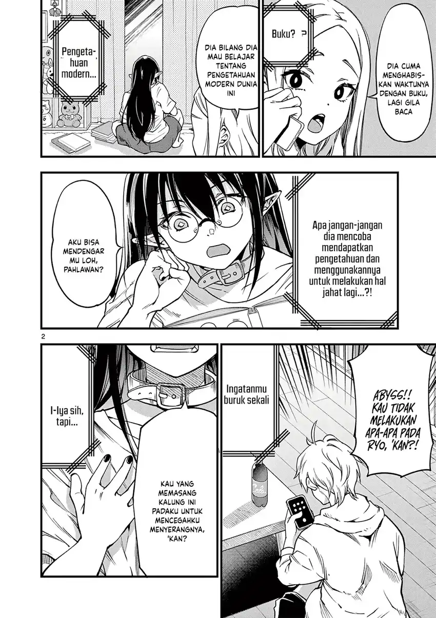 Lilia’s Pregnancy Spells the World’s End Chapter 18 Gambar 4