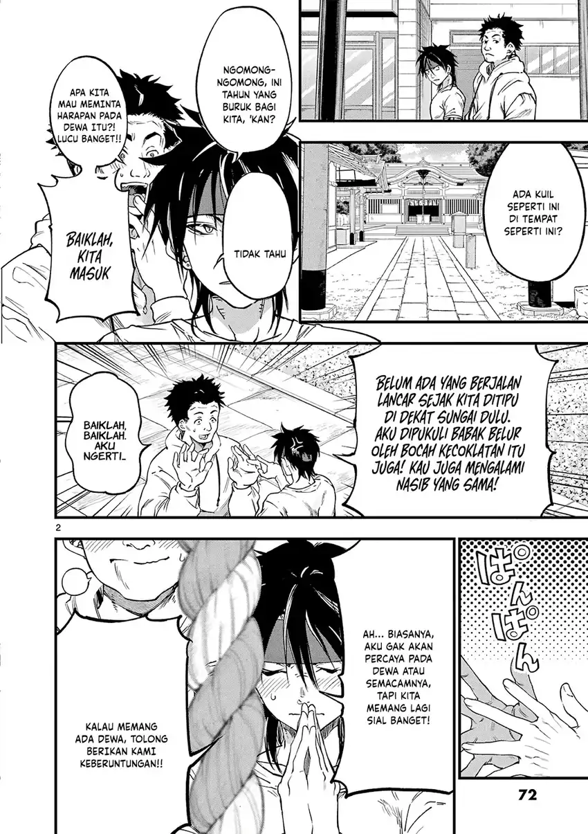 Lilia’s Pregnancy Spells the World’s End Chapter 19 Gambar 4