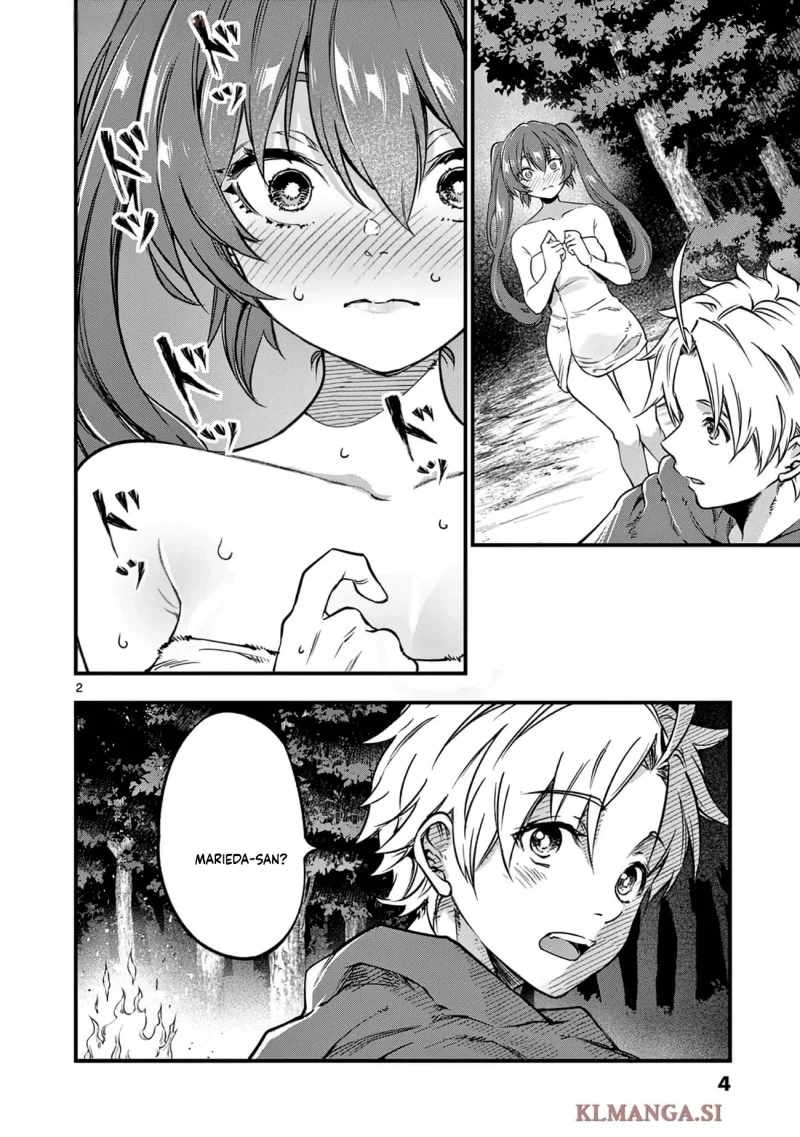 Lilia’s Pregnancy Spells the World’s End Chapter 23 Gambar 4
