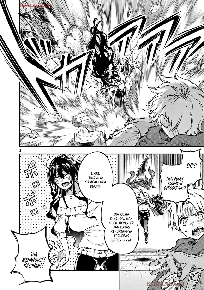 Lilia’s Pregnancy Spells the World’s End Chapter 25 Gambar 4