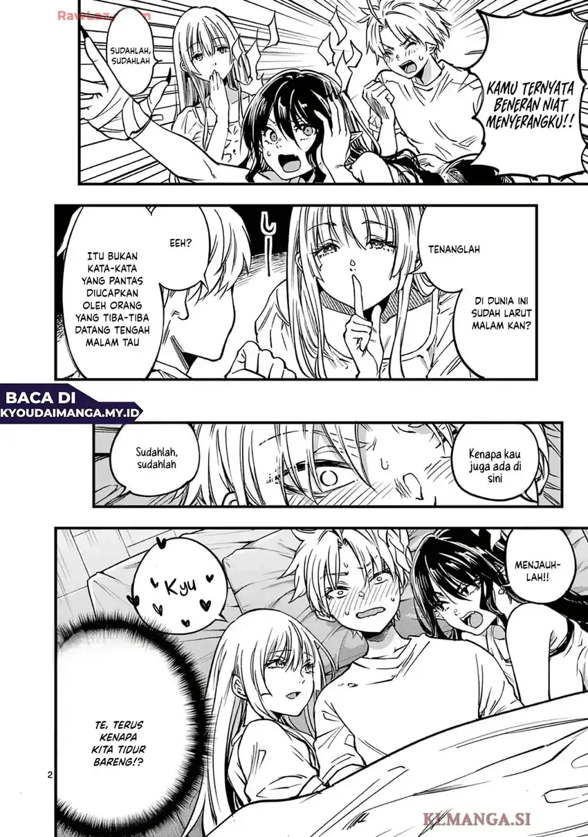Lilia’s Pregnancy Spells the World’s End Chapter 27 Gambar 4